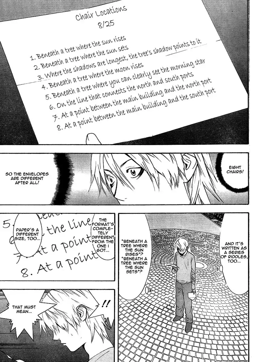 Liar Game Chapter 106 15